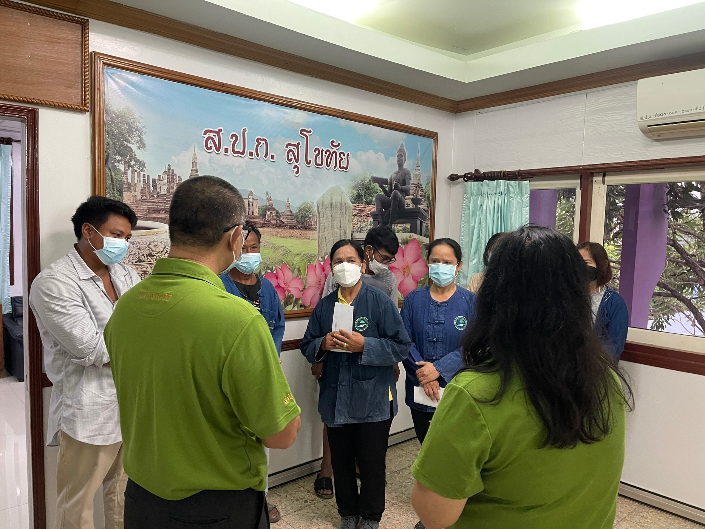title - โครงการพัฒนาและขยายผลศาตร์พระราชา ในรูปแบบโคก หนอง นาโมเดล ในพื้นที่เขตปฏิรูปที่ดินตำบลนาขุนไกร  อำเภอศรีสำโรง  จังหวัดสุโขทัย